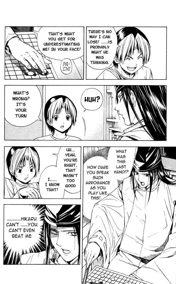 Hikaru no go Chapter 122 15